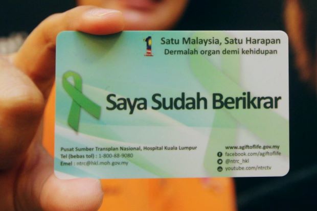 The Star Malaysia's organ donation rate is also one of the lowest in the world.